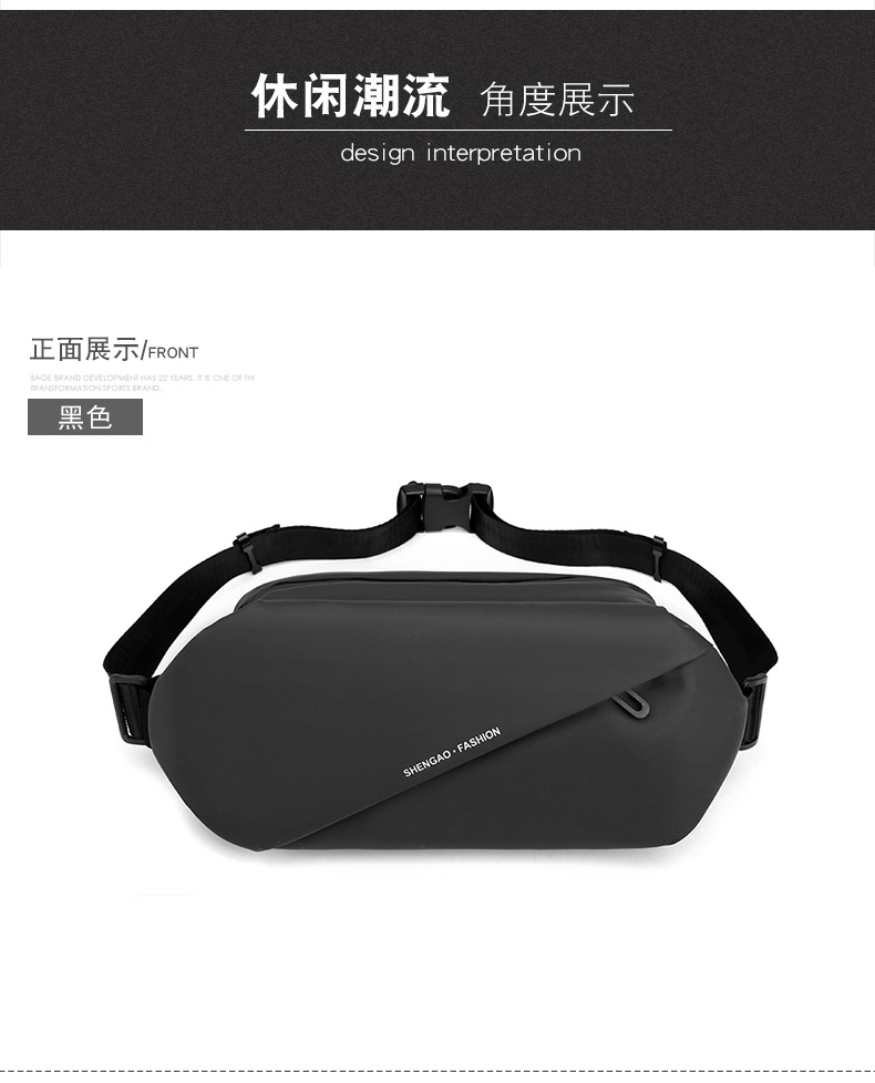 New cross-border men's waist bag, outdoor sports mobile phone bag, multi-functional large-capacity chest bag, casual single-shoulder crossbody bag undefined