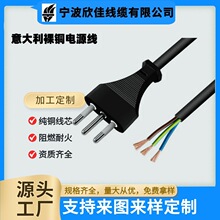 ��Դ�^�S�ҡ�����IMQ�����10A16A�������^�� ��о1.5/2��AC�