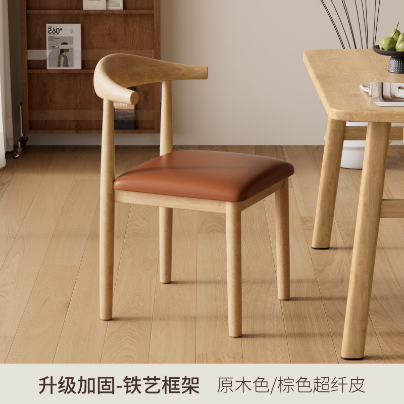 우드 컬러 + 커피 컬러 [PU 모델]