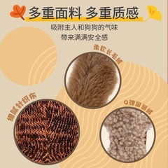 GiGwi Premium Dog Toy with Sound, Plush Barking Chewing Toy for Small Dogs and Puppies, Pet Entertainer