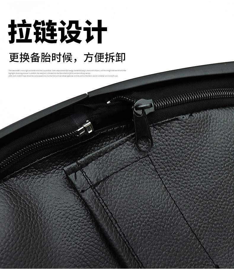 Applicable to suzuki jimny18 + Jimny (JB64,JB74) spare tire cover ABS wheelcover