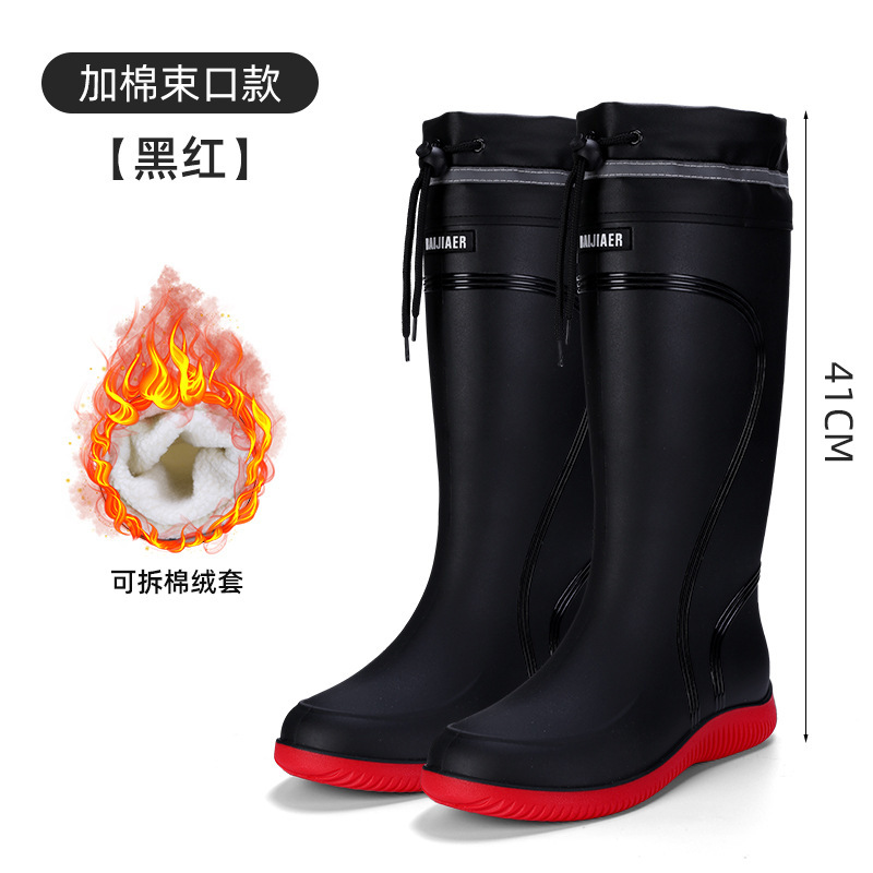 高档雨鞋男款收口防雨防水鞋高长筒防滑雨靴束口工作鞋胶鞋钓鱼鞋|undefined