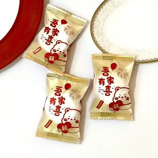 ���ƊA���޻���ϲ�c�Y��ɐ�ӆ��ϲ��