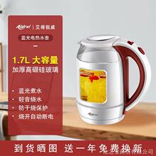 �����J��Aidrvi늟�ˮ��ADR-1123���ò���늟�ˮ�ش������ԄӔ��