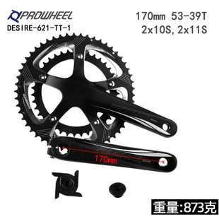 PROWHEEL�����п�һ�w���P�ۯB��·܇�X�P53-39�X53T�X�Ͻ�DESIRE