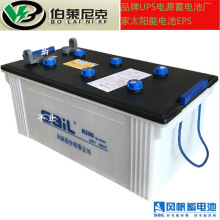 SaiL风帆蓄电池6-QA-180 12V180AH 水电瓶货车船舶发电机组