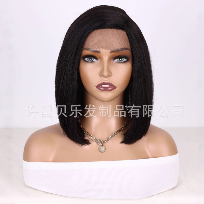 Cross-Border Wig for Women European and American Fashion Lace Front Side Part Bob Short Straight Hair 12inch High-Temperature Synthetic Fiber Wig