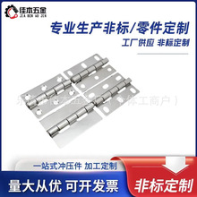 304���P䓺���q朼Ӻ��T�����T�S��ƽ�_С���������������l