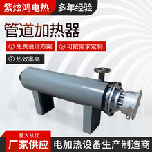 �S�ҹ����ܵ��ӟ������mʽҺ�w�ܵ��o���ӟ�ϵ�y���I늼ӟ���