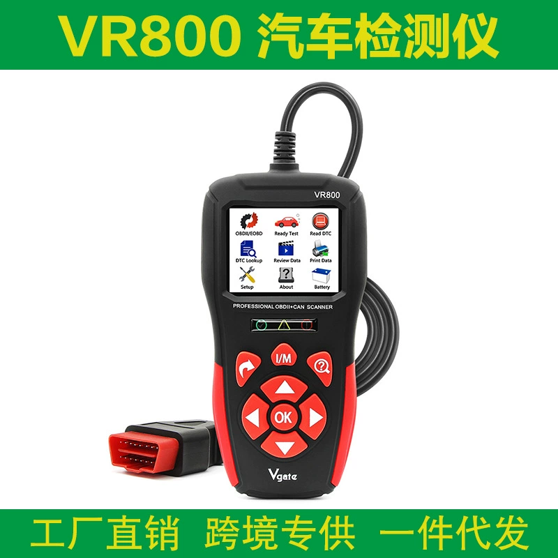VR800 OBD2 CAN Battery Tester Code Reader Автомобильный детектор неисправности батареи