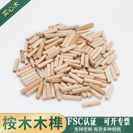 木质工艺品;摆件支架;烹饪勺铲