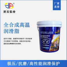 ȫ�ϳɸߜ؝���֬�͸ߜ�380�ȝ���֬�ߜ؝�����䇻�֬��܇�S���