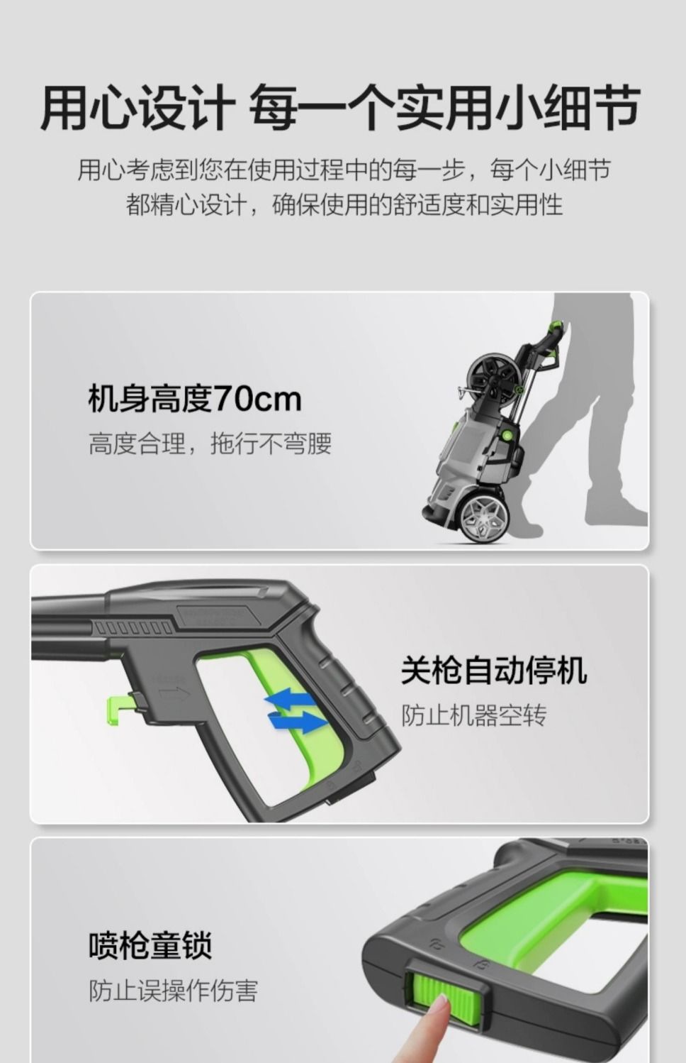 Greenfield 2200W Defender D6B Car Washing Machine Courtyard Cleaning High-Pressure Water Gun Household Powerful Floor Washing Artifact High Power