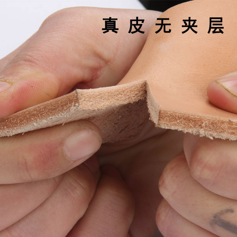 植鞣革diy雕刻练手牛皮皮料边角料按斤称碎皮树膏皮垫子超厚皮子