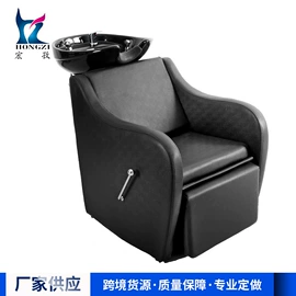 美发椅;美甲台;按摩床