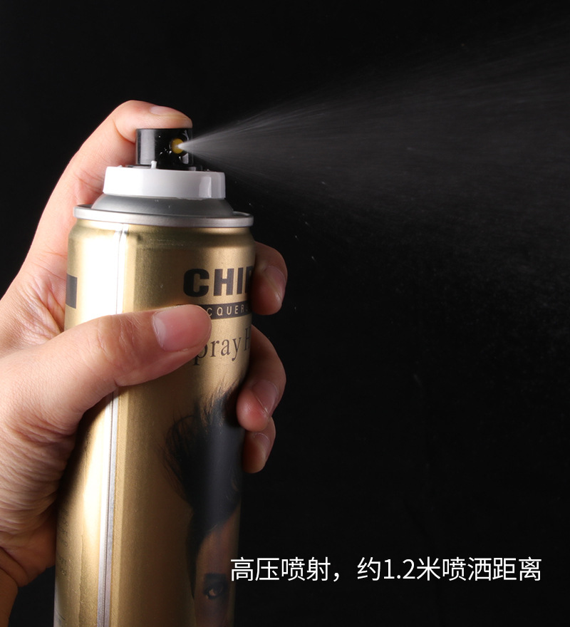廠家直供 克莉絲 夢幻 定型發膠 噴霧 420ML