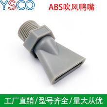 ���z���촵�⇊�� �p϶ʽ�����͚��w���^ V�ʹ��L�����I ���߇���