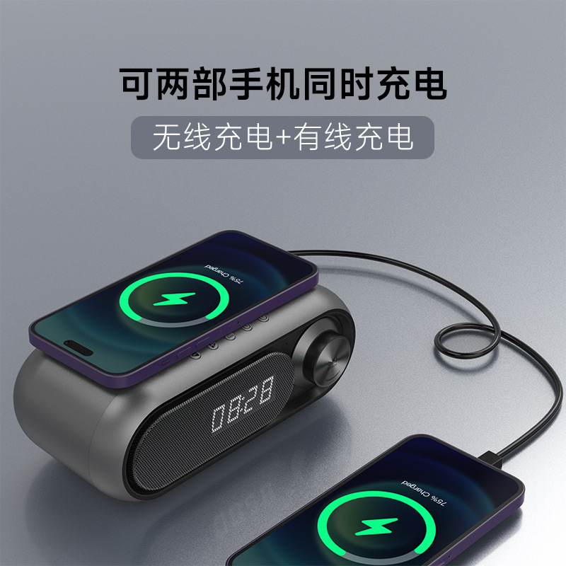 アマゾン2025新型無線充電器時計LED目覚まし時計音響無線充電器bluetoothスピーカー|undefined