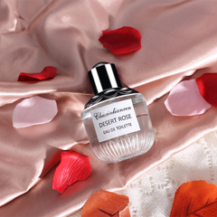 廠家直供新品無人區荒漠玫瑰女士花果香調淡香持久清新50ml香水