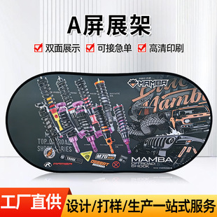 A���p���ۯBչ���\������չʾ��A��չ���w����Ӗ�V���ƻ@�����