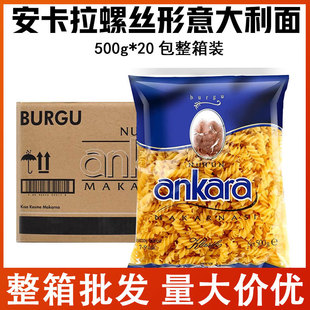 �������ݽz���������l500g*20����֬������ʳ��ͯ����������l