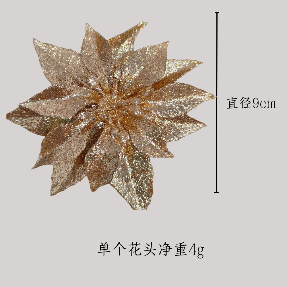 Polvo de oro de 9cm cabeza de flor de Navidad flor de simulación brillo flor de Navidad decoración de árbol de Navidad decoración de vacaciones accesorios de guirnalda