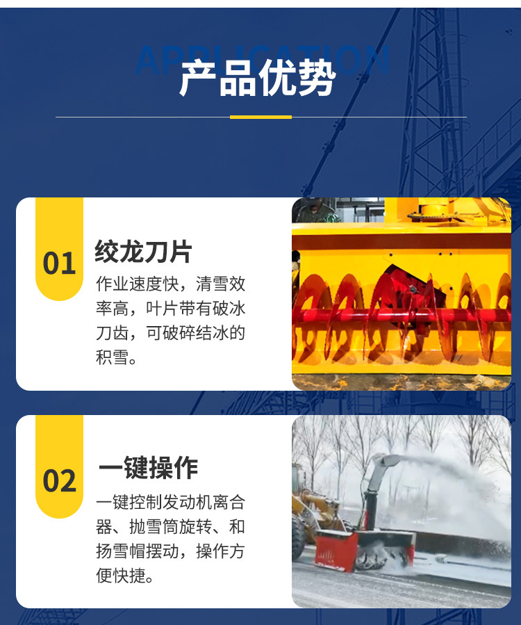 详情_06.jpg
