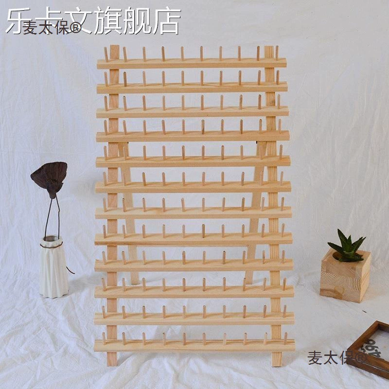 120 стойка для катушек, деревянная складная стойка для ниток, швейная машина, стойка для хранения катушек с восковой нитью, стойка для ниток Metabo