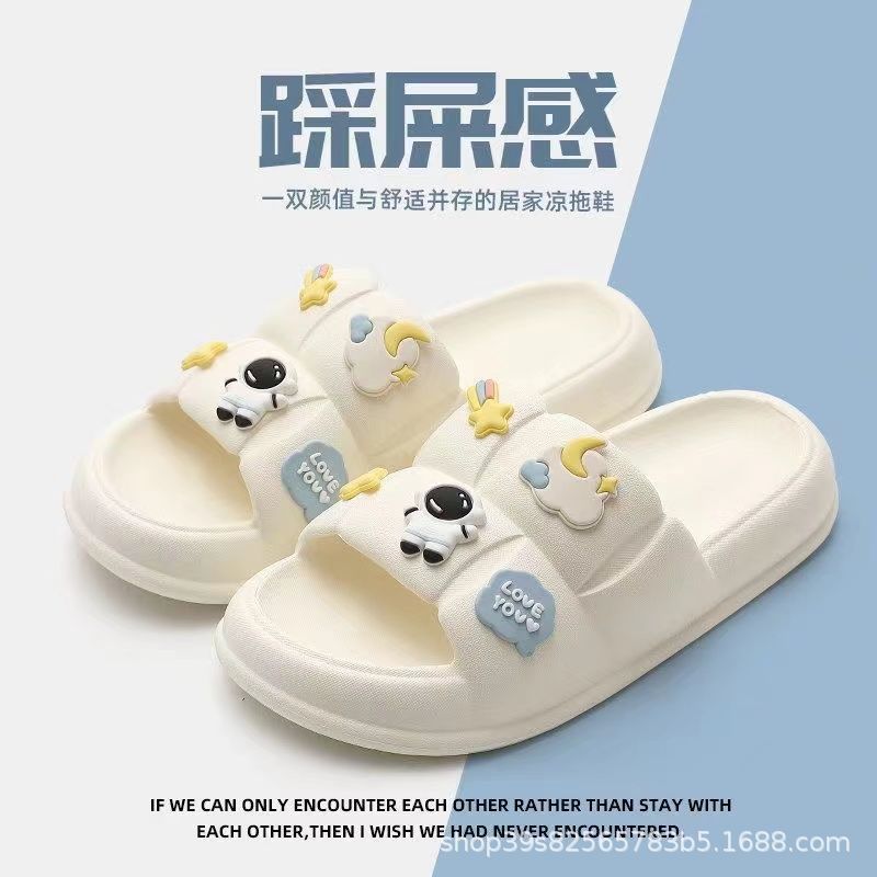 Zapatillas antideslizantes para mujeres verano 2023 nuevo interior baño al por mayor de zapatillas frías de pareja suave