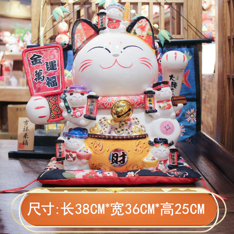 [8613] 14 인치 부의 신 고양이에 파이브 38*36*25cm