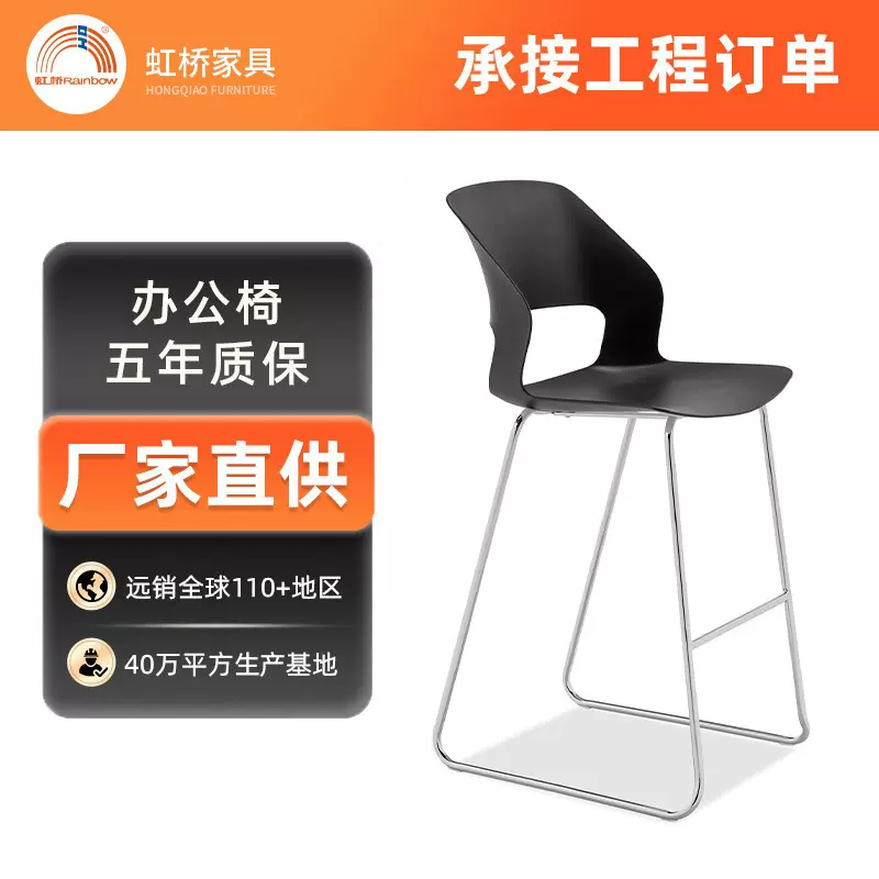 北欧现代简约吧台椅家用休闲靠背椅酒吧高脚凳咖啡厅铁艺高脚椅子