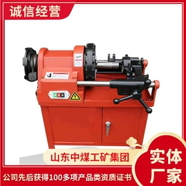 矿山施工设备;其他救生器材;矿业输送设备