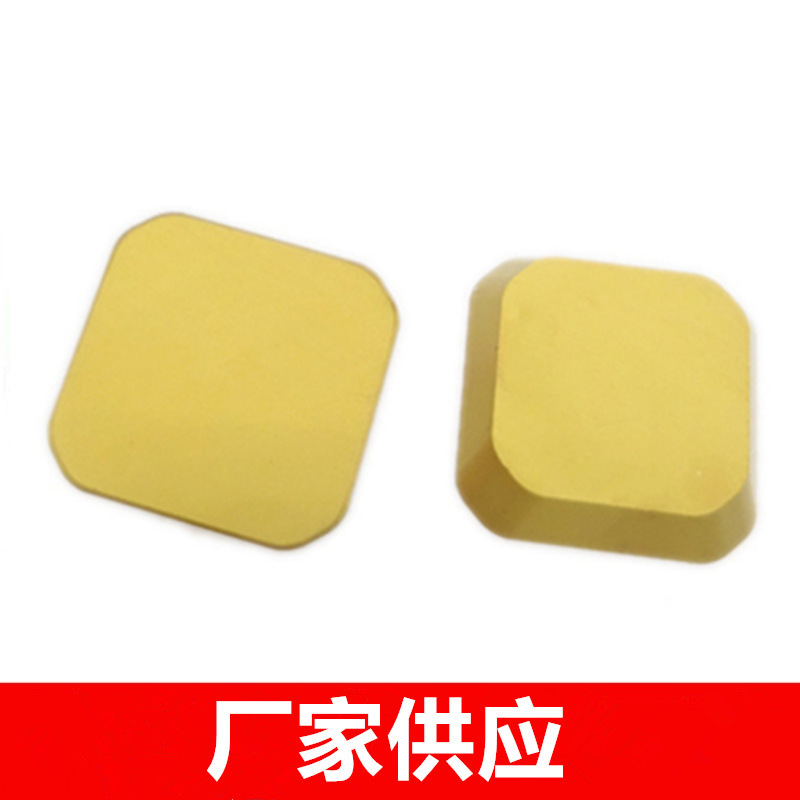 批发原装株洲加硬四方形数控车刀片 YBC301 SEKN1203AFTN钢件专用