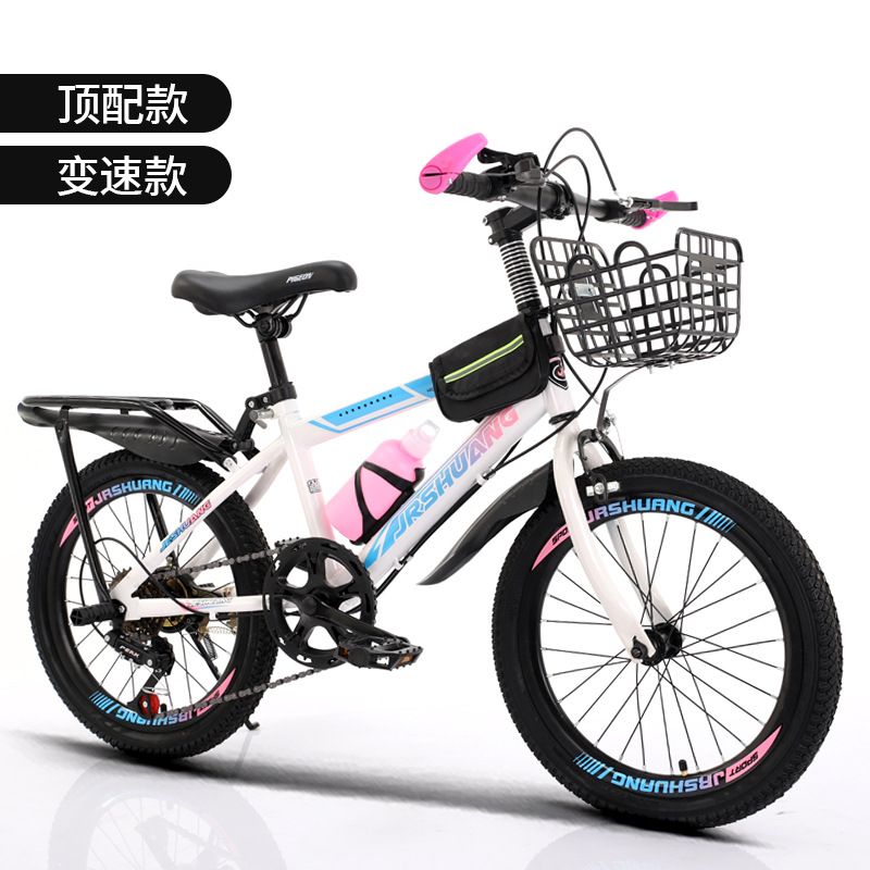 Bicicleta para niños de montaña mediana y grande bicicleta para niños de 20 pulgadas 8-12 niños mayores de 10 años Escuela Primaria niñas niños image 15