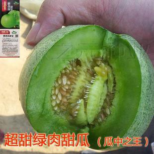 ��֥������ϷN�ӡ����ˮ���GƤ�tư�G��ʯ���Ѻ���14��17�ļ���