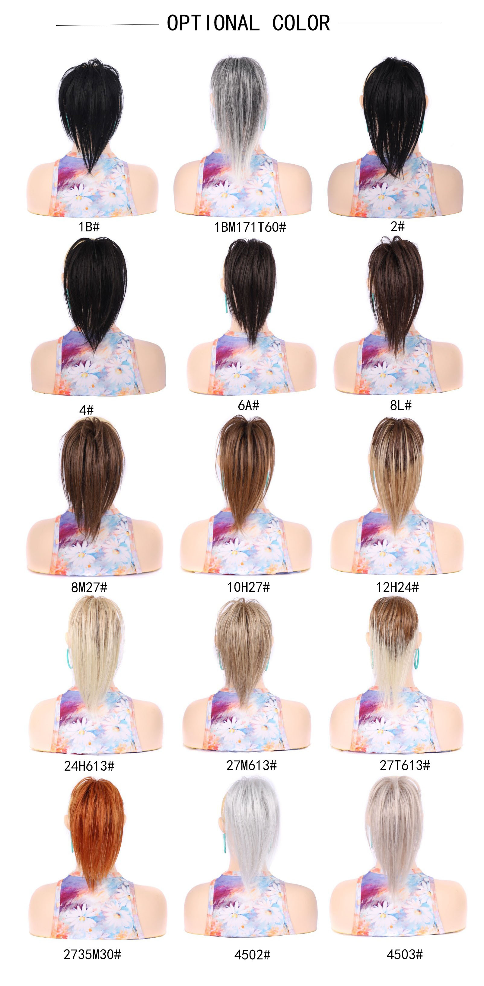 Foreign trade short wig ponytail, waterfall fountain ponytail, tall short hair ponytail, foreign trade gripper ponytail_voghion.com