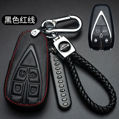 Changan Auchan x7 Key Set — Static Rod/Key Bag - b-auchan-four-key-triangle-black-red-line-car-logo-hand-rope