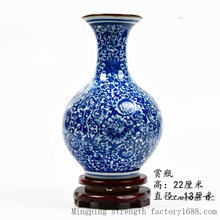 景德镇陶瓷器仿古青花瓷花瓶富贵竹客厅电视柜摆件中式家居装饰品