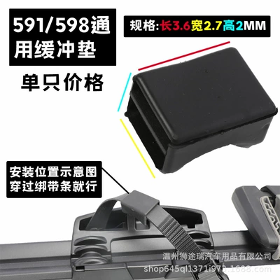 34358 34368 roof single | Other Car Modifications - 591598-universal-cushion