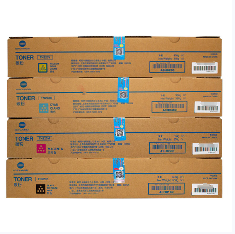 Cartucho de tóner original Konica Minolta TN223 para impresora de fotocopias C226/C266 Cartucho de tóner