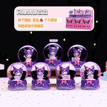 ��Ʒ��ҫż��ˮ����ä�д�������ڼ�����Ҿ�װ��Ʒ������