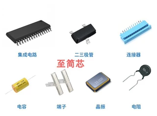 YAS529-PZE2原装芯片  封装WLCSP10 全新集成电路 现货