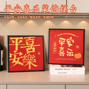 ����ƽ��ϲ���b��[������ʽ�Ҿӿ͏d���ҕ��������ܰ�b[��