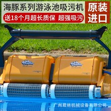 ����Ӿ��ȫ�Ԅ����ۙC2x2�p�w�C��������~����ˮ�³ص��坍ˮ��