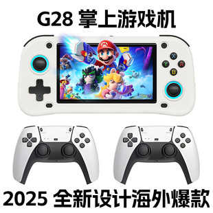 G28 Handheld Game Console Horizontal Version Square Screen Portable Open Source Handheld HDMI Dual Joystick Retro Nostalgic Arcade