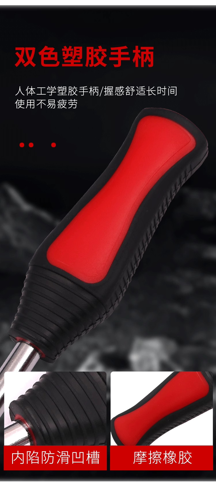 Pry Bar, Pry Stick, Special Steel Multi-Functional Motorcycle Tire Pry Bar, Tire Lever, Tire Removal Rod, Specialized Auto Repair Tool