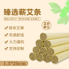 ���l����Ѭ��갬�q�l������Ʒ���İ� ֱ��1.5cm�����l�Ҿİ��ėl