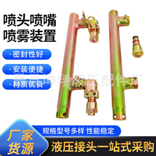 �V�Ç��F�UҺ��֧���͹�������ǳ��m���^�l�әCˮ�併����ˮ���U