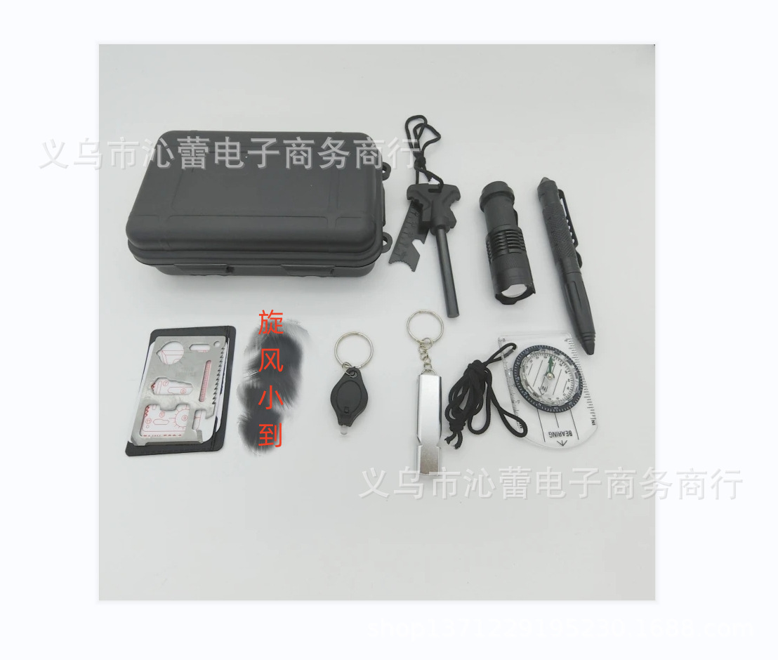 微信截图_20231113221523