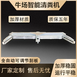 畜牧养殖机械;通风机